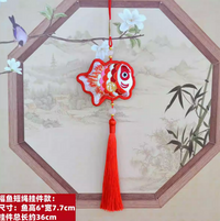 Ornaments - CNY 2025 (Snake)