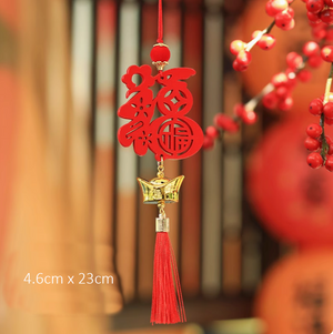 Ornaments - CNY 2025 (Snake)