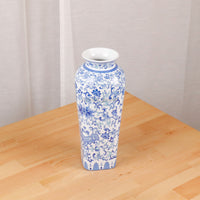 Blue Haven Vase (31cm)