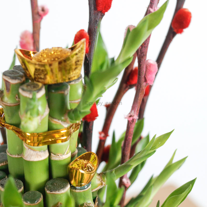 Lucky Bamboo Tower (5 Levels) in Beige Potts