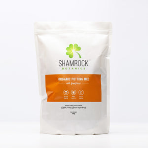 Shamrock Organic Potting Mix
